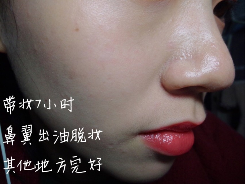 露娜水粉霜怎么样 luna水粉霜怎么样